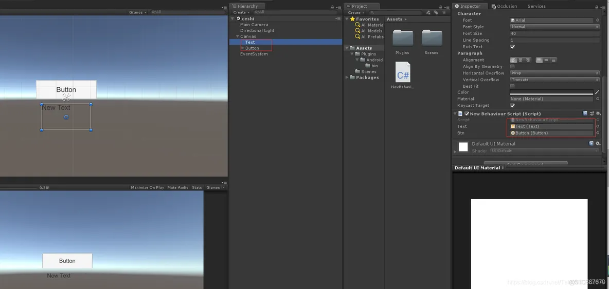 android unity3d 结构 android studio unity3d_android unity3d 结构_15